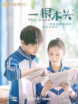 日日操劳的意思是什么