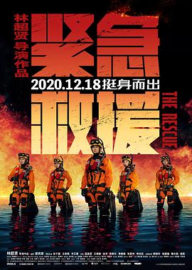 痔疮手术全过程实拍视频
