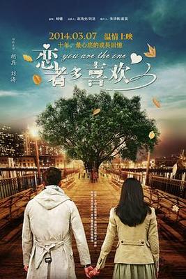 北京天极限挑战全国户外各地全集