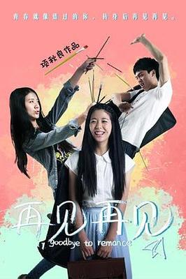 暮色1下载