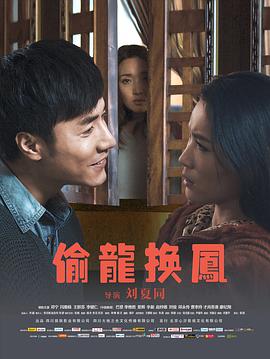 风暴电影