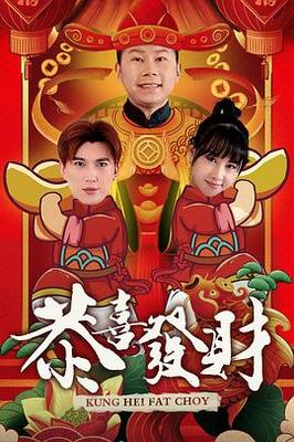 惊叫大电影