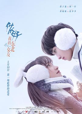 自己对准确了坐下来摇动