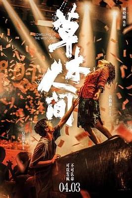 久久91网站