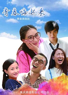 密阳qvod