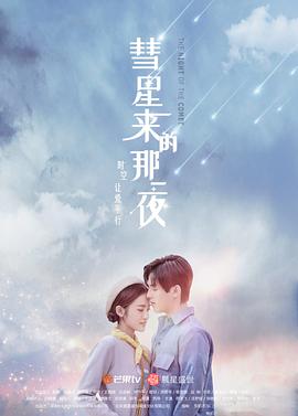 逃学威龙1|电影