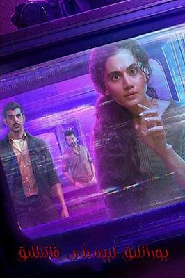 偶像活动国语版全集