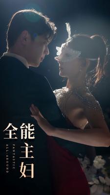 七大罪第一季在线观看免费高清完整