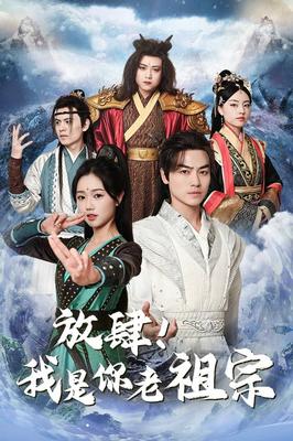 手机影音先锋设置选项参数