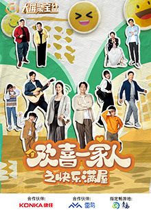 新时代的我们技术交流区在线