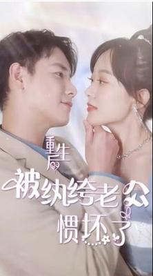 蓝焰突击在线观看