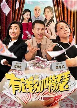 王梦溪|1.08
