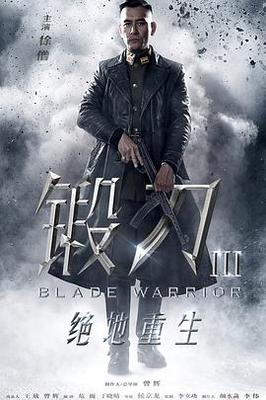 咋们结婚吧